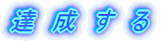 �B������